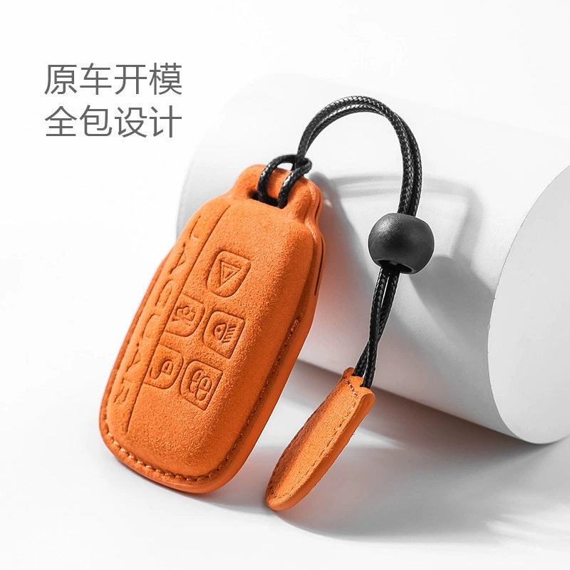Для набора ключей Jaguar Новый XEL XFL F-PACE Пряжка XE XF F-TYPE замшевая Пряжка для автомобильной сумки