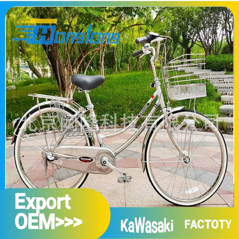 Японский велосипед Kawasaki из нержавеющей стали с двойным изгибом внутри трехступенчатой внутренней восьмиступенчатой электрической оси