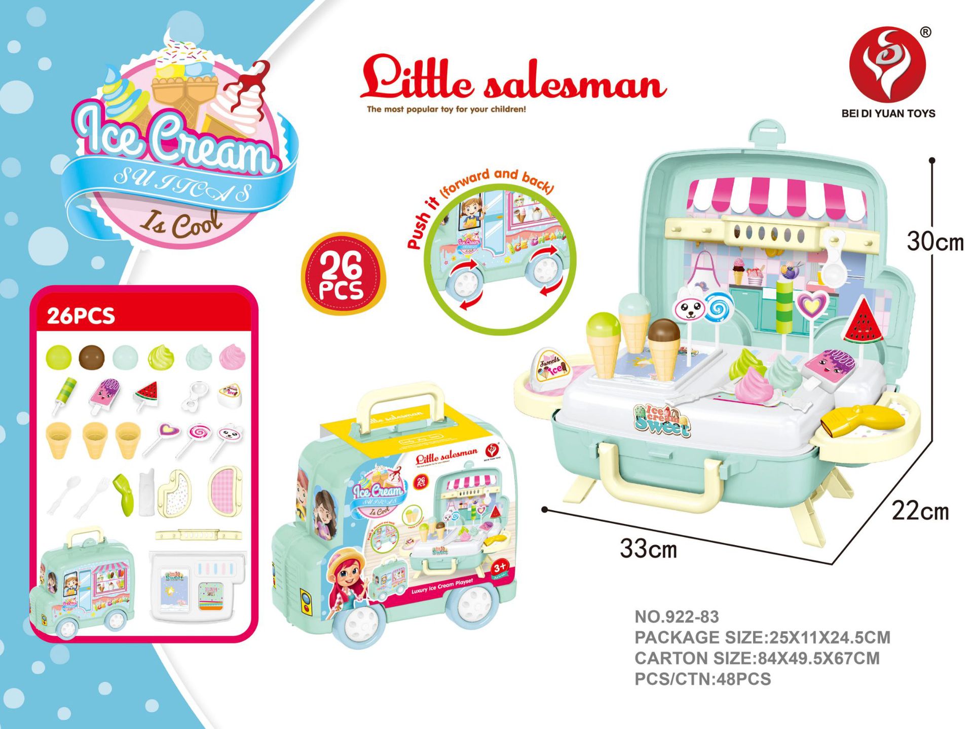 Tire de la bolsa de comedor coche juguete transfronterizo juego casa utensilios de cocina postre carrito de compras Caja de Herramientas niña niños herramientas médicas traje