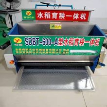 ˮ�����N�C����[�P�C�[�P���N����һ�w�C����ʽ���P�[�P�C�r��