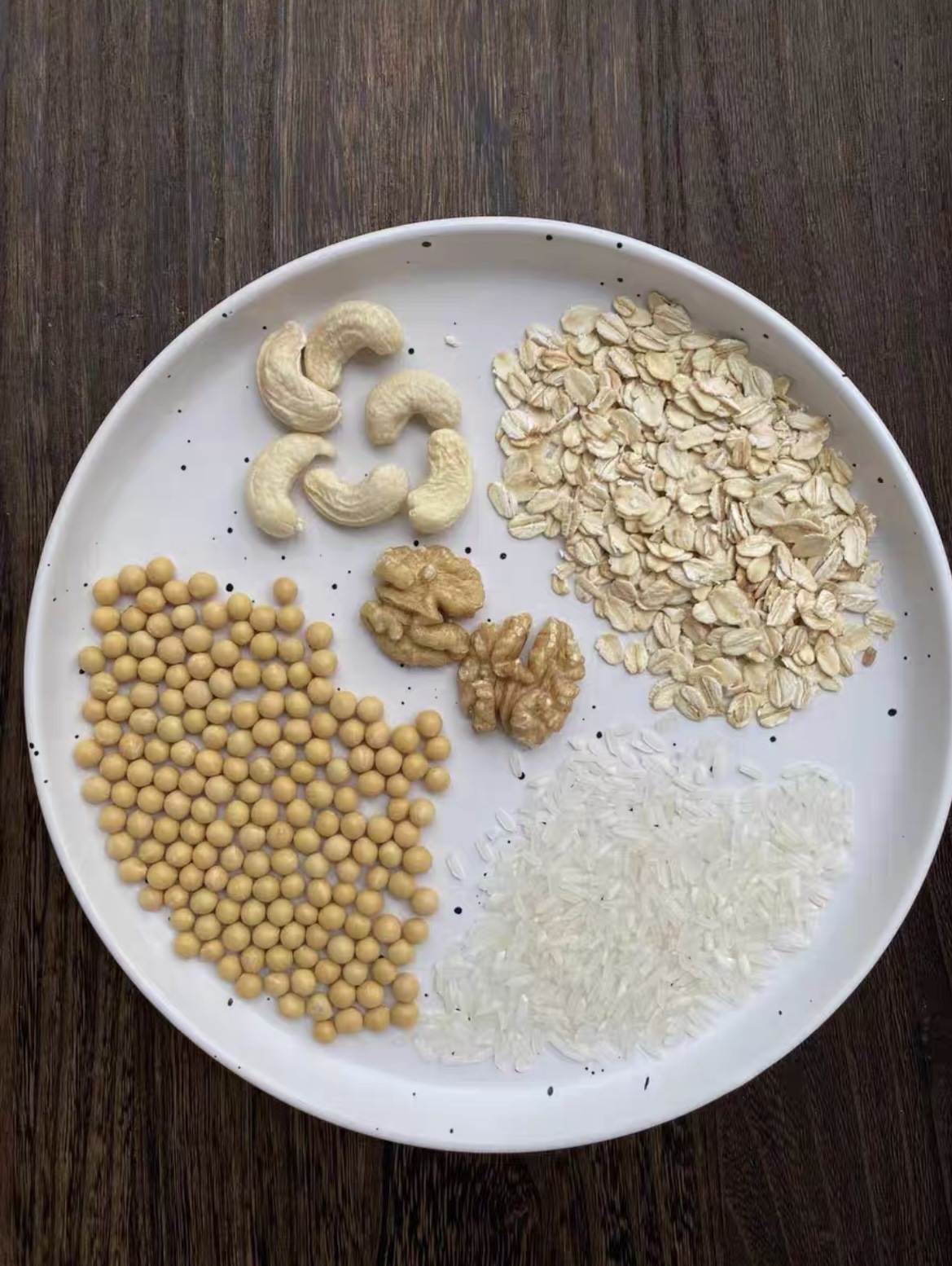 캐슈 호두 두유 [5팩]