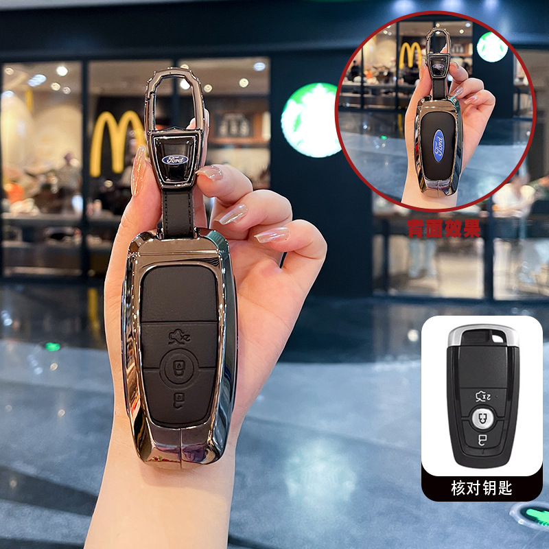 스마트 3버튼 블랙 가죽(자동차 로고 버클)