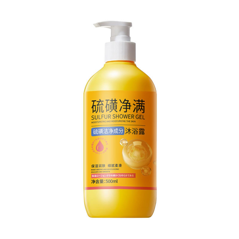 Qingling サルフェット クレンジング シャワー ジェル クレンジング リフレッシュ モイスチャライジング オイル コントロール クレンジング シャワー ジェル 500ml|undefined