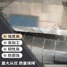 AL5083H111�����X�屡���и�ӹ� 5052/5083O�B/5754�X�Ͻ��X���X