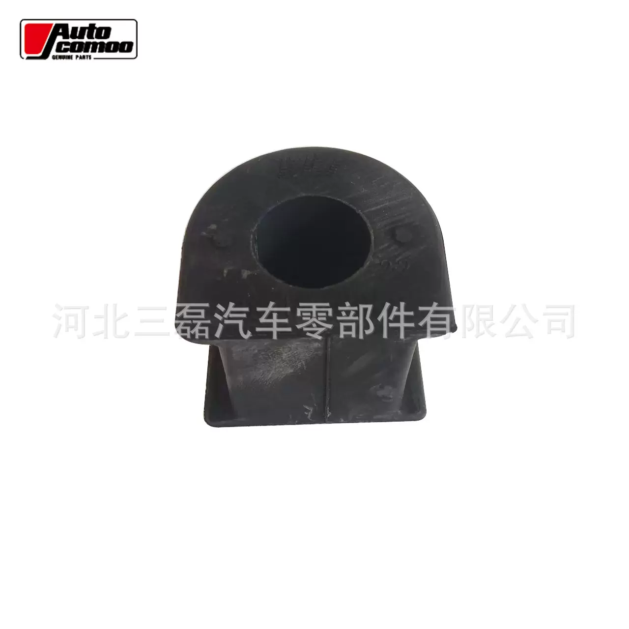 厂家定制汽车配件前稳定衬套 48815-42050适用于丰田RAV 4 II
