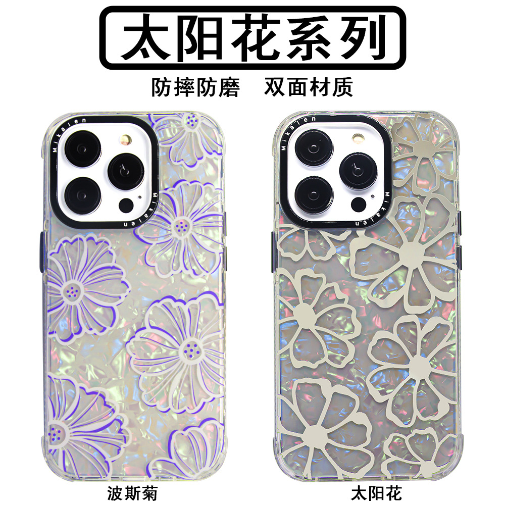 Mikalen米卡倫適用於iPhone14promax太陽花朵手機殼蘋果13Pro透明