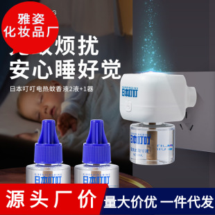 �ձ���������Һ�a���b늟�����Һĸ����ʽ���Һ���ÏS�������l