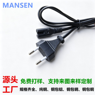 EU�W��8��β�Դ�� 0.75ƽ�����~����β���^�� �����m���B�Ӿ�