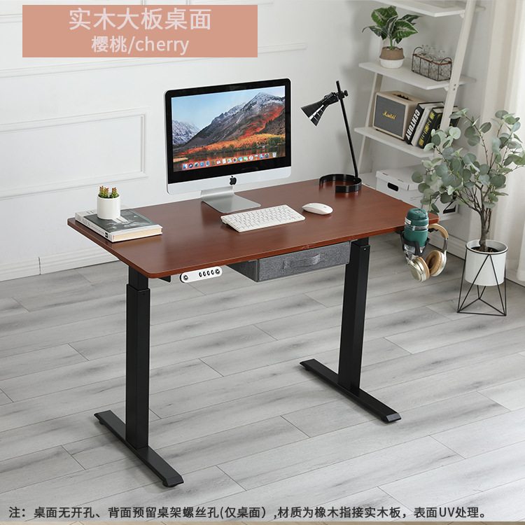 Electric lift table top office computer writing desk desktop environmental protection panel factory direct sales table board desktop 