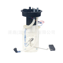 E9186M		P76747M	FG1528	489GE	3007-E	17045-T0A-000 17047-T0A-