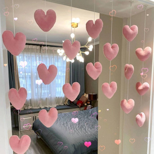 High-Value Decorative Children's Room Bedroom No-Drill Home Heart Door Curtain Hanging Decoration Popular on Xiaohongshu