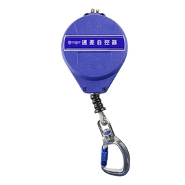 其他坠落防护;防尘口罩;洗眼器