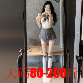 性感情趣内衣批发学院风网红露背连体衣套装JK制服可爱辣妹147