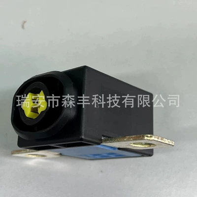 B-Class Battery Protector, Power supply, ignition system accessories