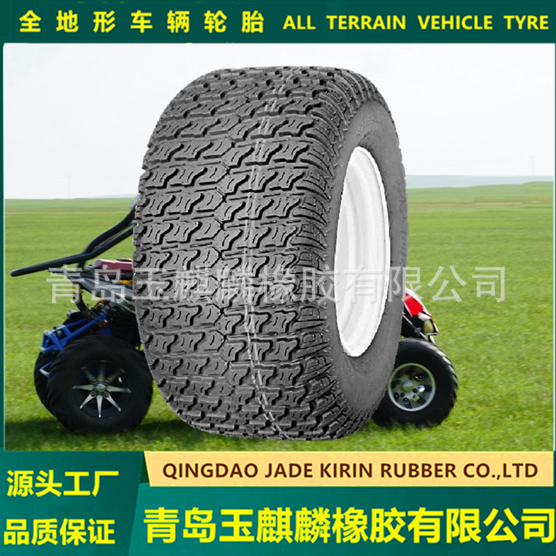 17X8.00-8草坪车沙滩越野车轮胎17x8-8游览观光车ATV轮胎可配内胎