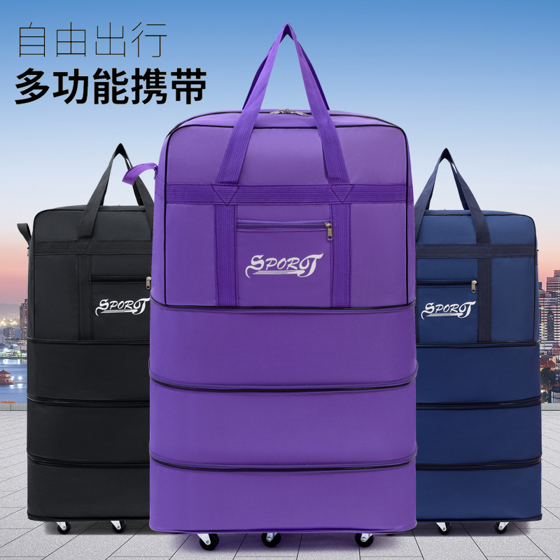Luggage packing bag moving artifact wheeled luggage bag large capacity oversized Oxford cloth student luggage packing quilt Luggage packing bag moving artifact wheeled luggage bag large capacity oversized Oxford cloth student luggage packing quilt