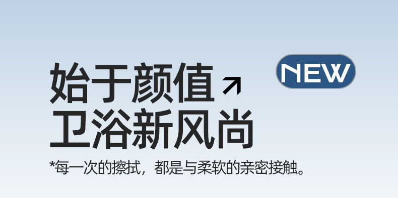 莫蘭迪套巾_02.jpg