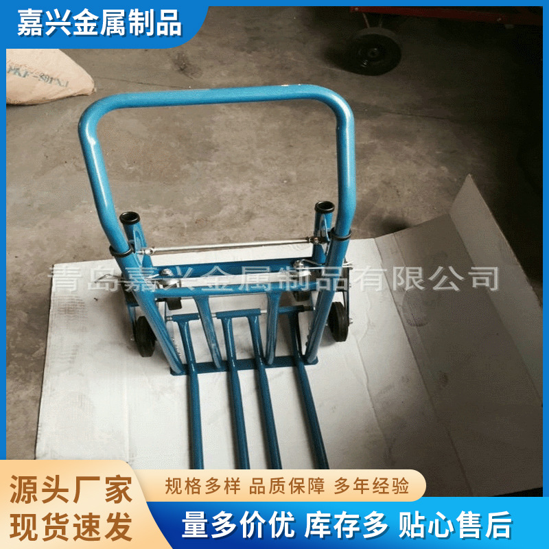 工地直供货仓车 HT1607轻便式货仓车 工厂喷塑铝合金山东货仓车