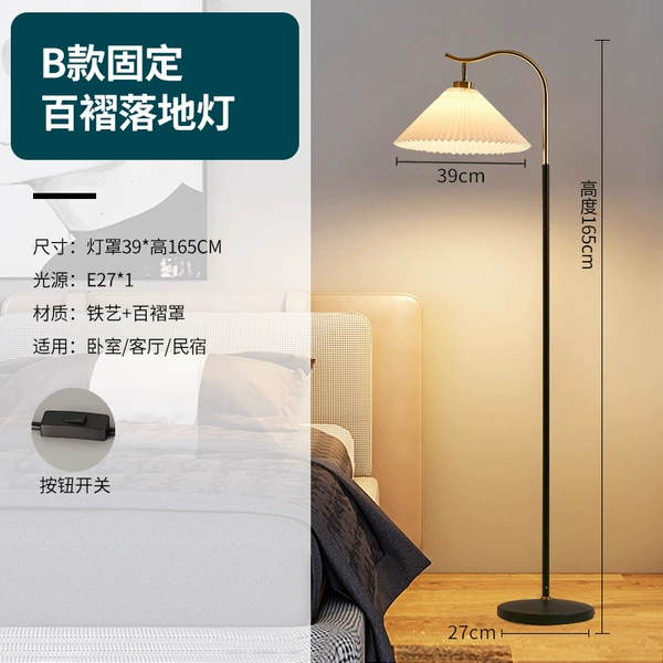 Type B fixed pleated cover