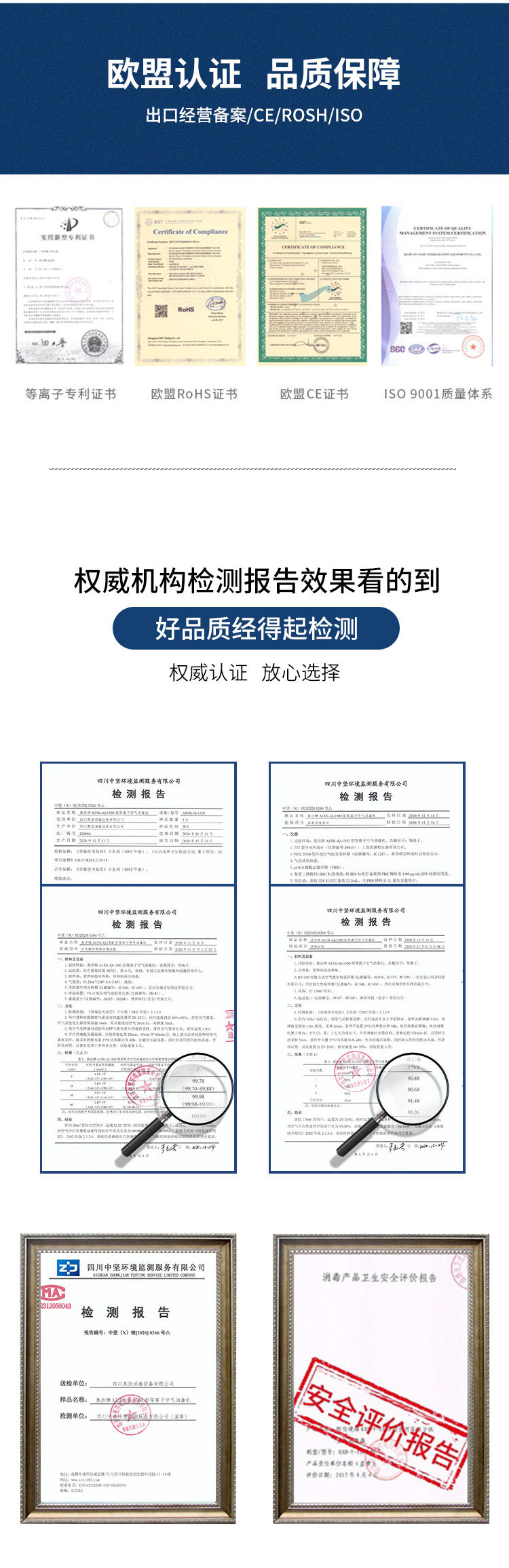 详情初稿4_15.jpg