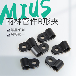 MIUS���ָ�R�͊A �̶�ˮ�܌��ÿ��ϵ��Ҏ���L��yһ�S��ֱ�N