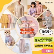 Դ�^���S ʯīϩ�pɫ�l�½qꖜ�������ë�Q�z260g�ߏ���ůᘿ���