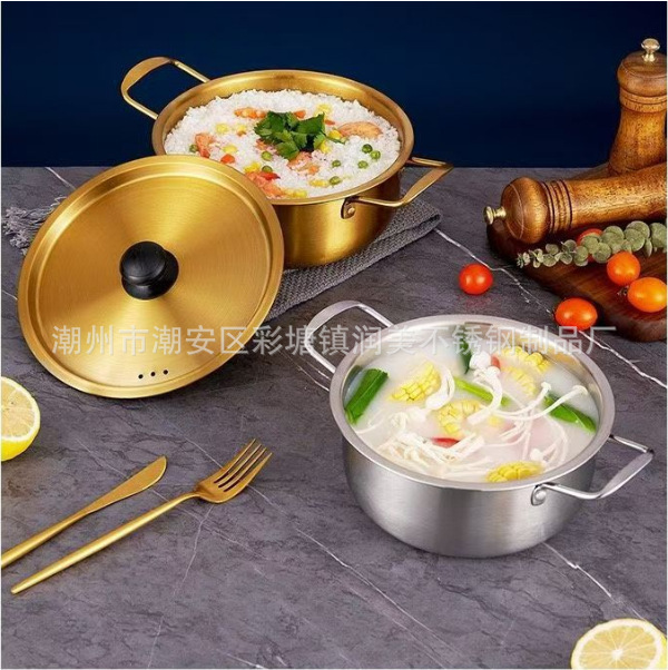 Wholesale Korean-Style Trendy Stainless Steel Instant Noodle Pot, Marble Stone Household Double-Handle Pot for Induction Cooker, Suitable for Cooking Porridge and Noodles Wholesale Korean-Style Trendy Stainless Steel Instant Noodle Pot, Marble Stone Household Double-Handle Pot for Induction Cooker, Suitable for Cooking Porridge and Noodles