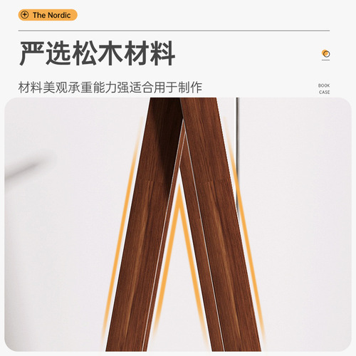 Solid wood clothes hanger bedroom floor-standing clothes rack household clothes drying rack clothes storage rack simple shoe rack coat and hat rack integrated