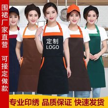 ƴɫ���b���ȹ�n��r�г���ˮ����W�����ՆT�����������N����ȹ