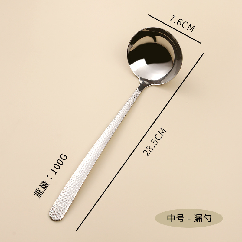 304 미디엄 해머 스푼