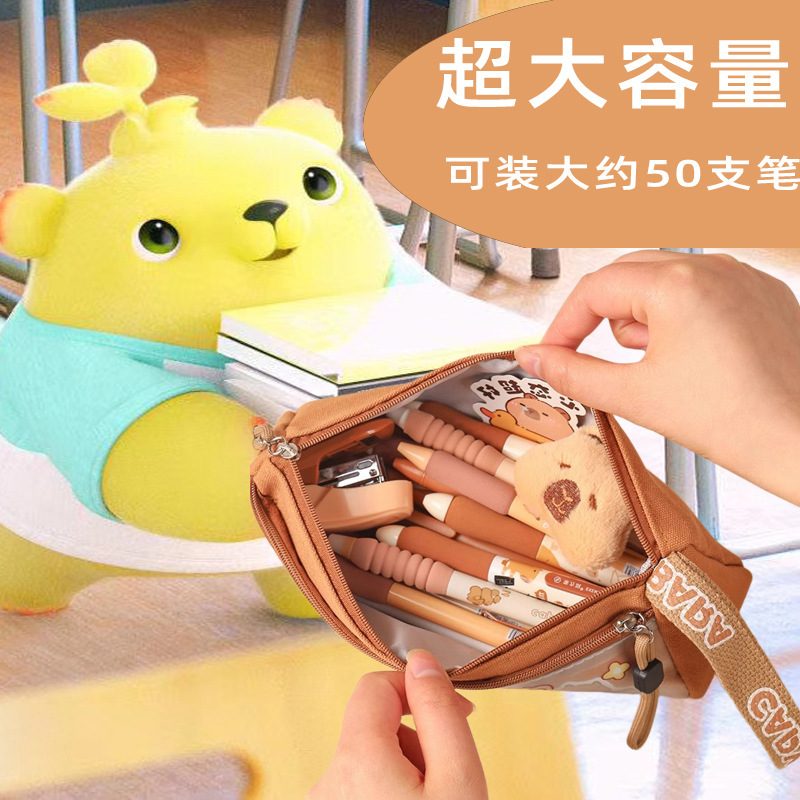 文具笔袋笔盒耐磨防刮帆布笔袋便携式收纳铅笔袋男女大容量文具盒|undefined