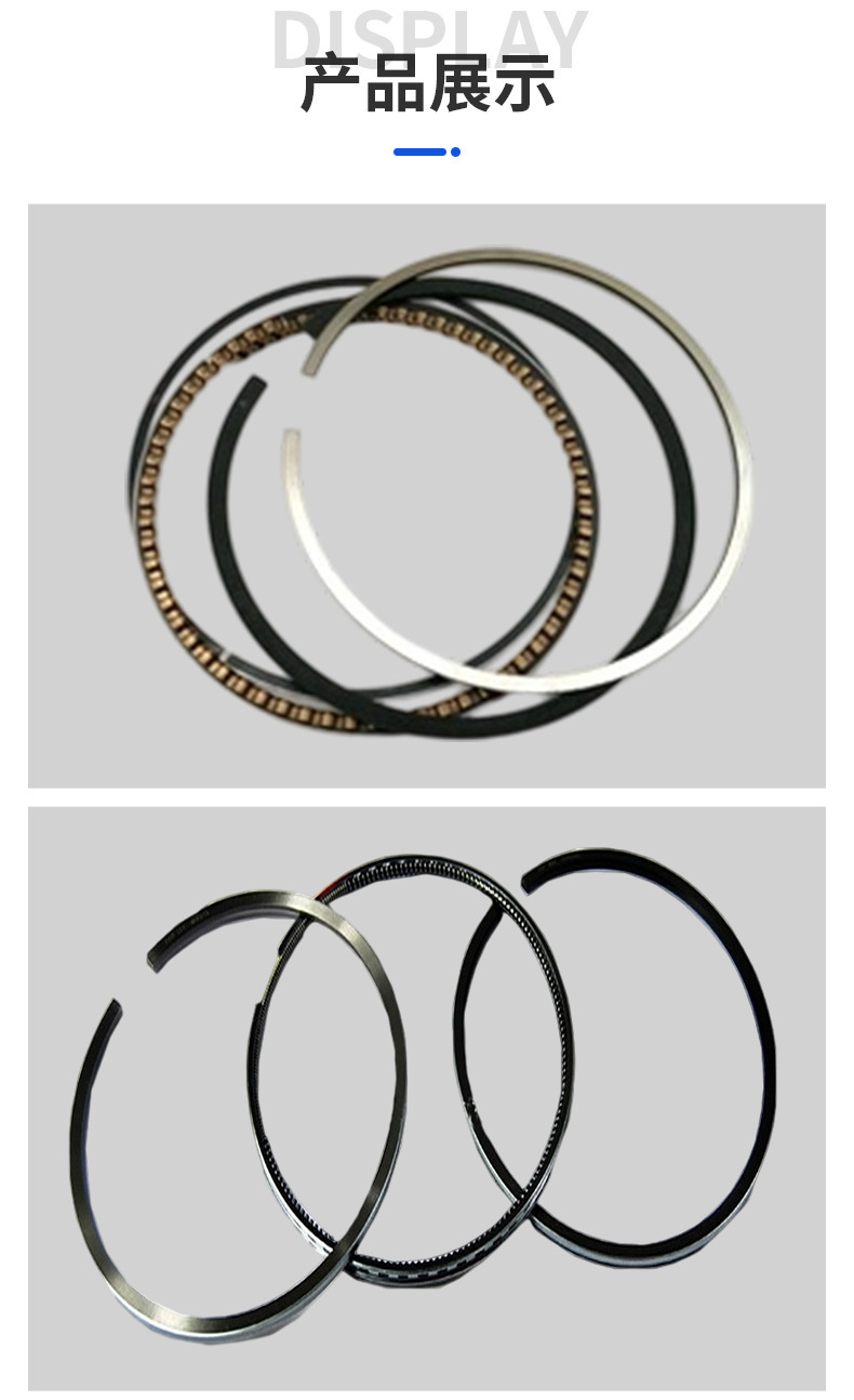 2Nz Automotive Piston Ring 75*1.2*1.2*2.0, 13011-21050 Precision Processing and Good Quality