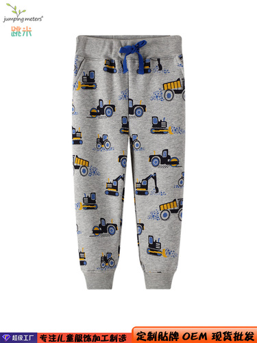 2026 New Style European and American-Style Boys' Excavator-Print Spring and Autumn Pants Children's Knitted Trousers – Wholesale & Dropshipping