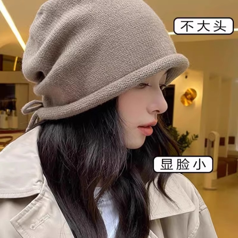 韩版时尚针织毛线帽女秋冬季保暖防风日系高级感百搭大头围套头帽|undefined