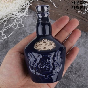 ���Royal Salute�ʼҶY��21����ʿ�ɾư�50mlС�ư�ư�ư����