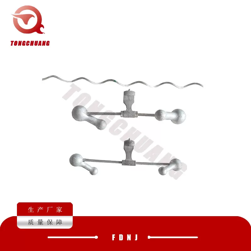光缆防震锤FDNJ-1/G高压导线电力防护金具同创电力