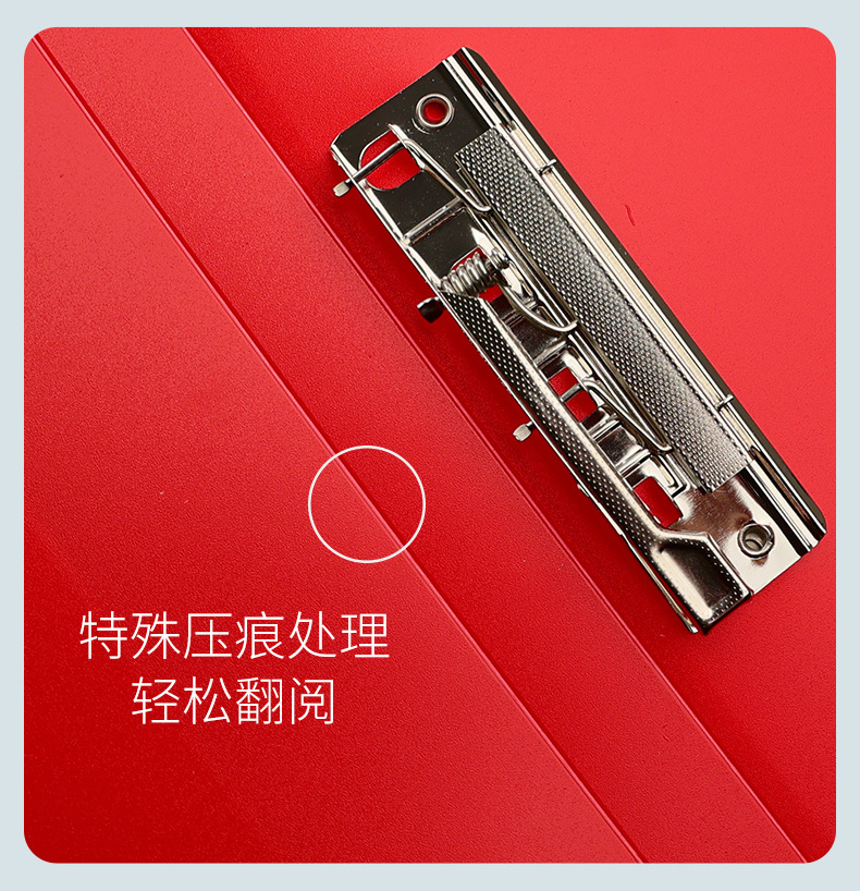详情_12