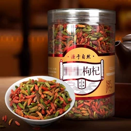 参类滋补品;灵芝;其他滋补