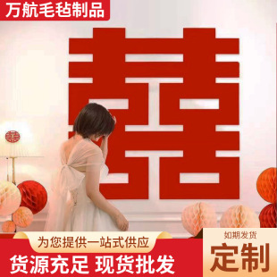 ë�ִ�ϲ�ֽY���b��������ҷ��T��Y�鷿���Çֻ�c��Ʒϲ���N
