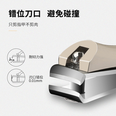 指甲刀單個裝大號小號指甲鉗成人修甲家用便攜簡約指甲剪工廠批發