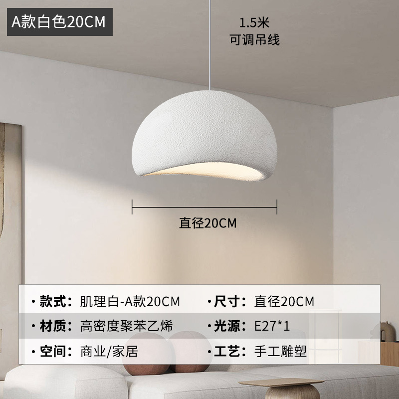 寂風シャンデリアクリーム風服店サンプル間民宿レストランホテルは別荘のリビングレストランの照明器具を選んでいます。|undefined