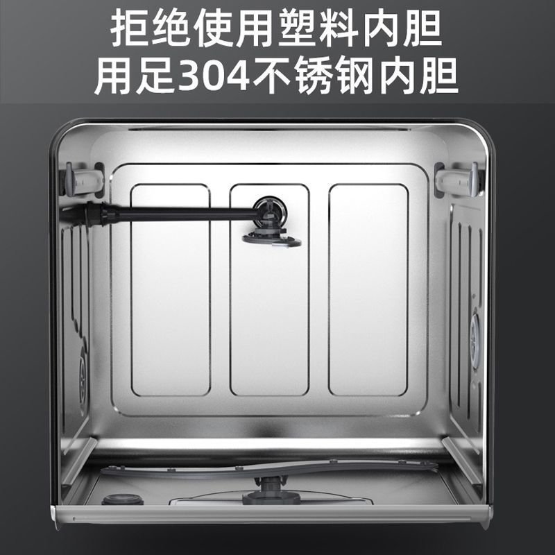 Lavadora de platos doméstica de buena esposa automática incrustada gran lavavajillas 13 juegos de lavavajillas 2024 nuevo