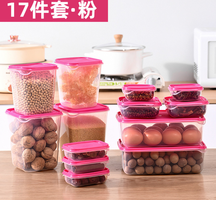 微信截图_20230721071712