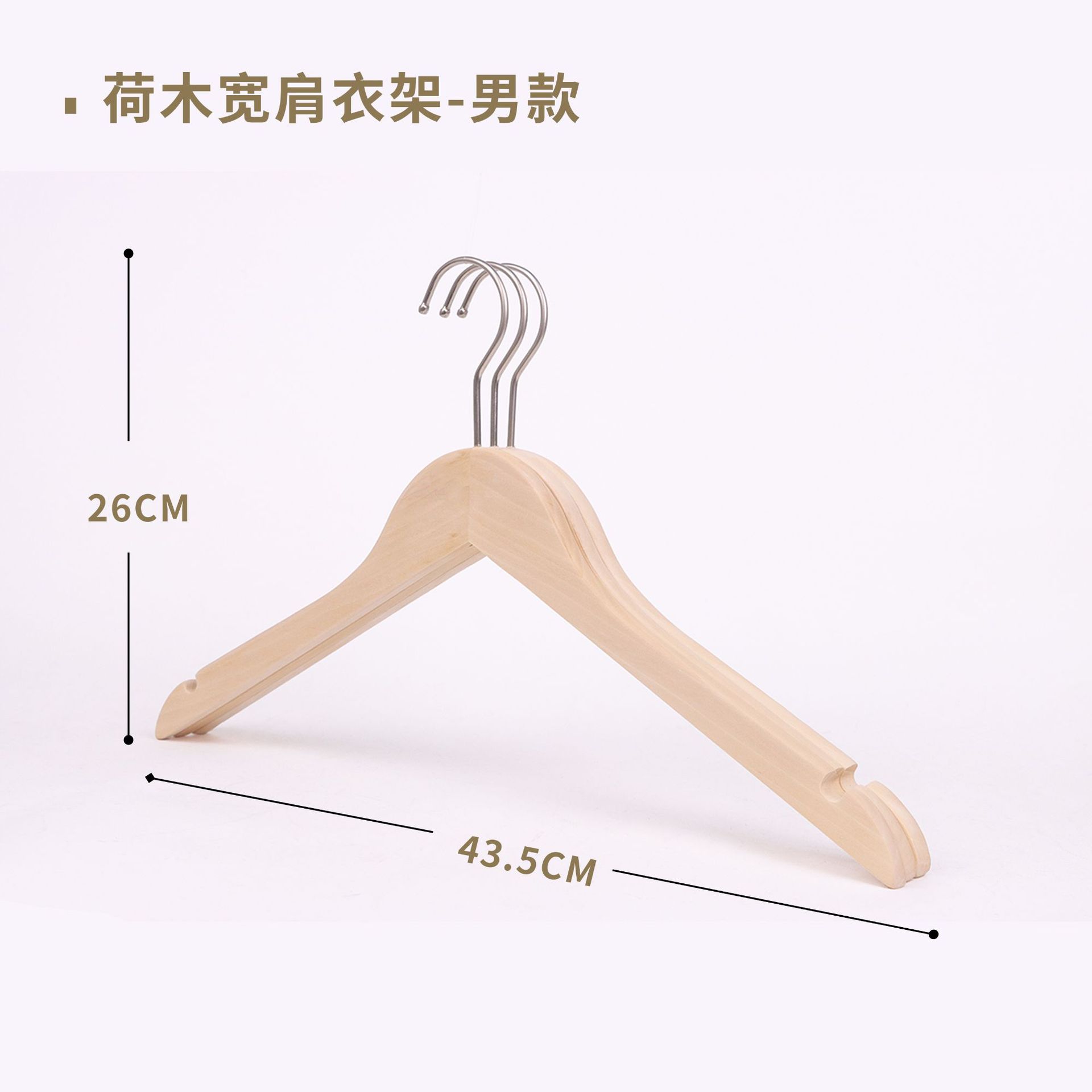 남성용 연꽃무늬 무도장 헤링본 프레임