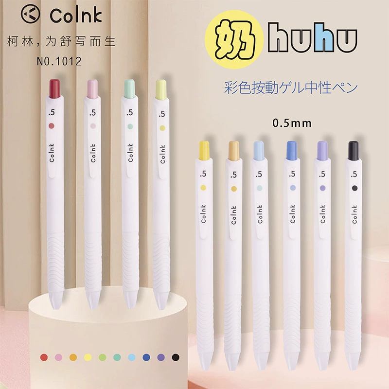 Rollerball pen, set for students, simple and elegant design, 10 colors, scheduler