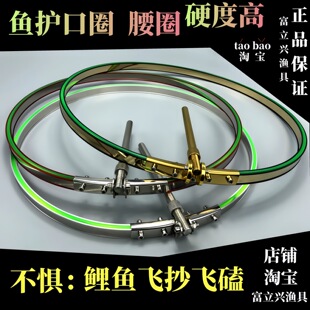 �~�oȦ��Ȧ���P�Ȧ����f��λ���ĵز�ڿ��~�o�X�Ͻ�λ���