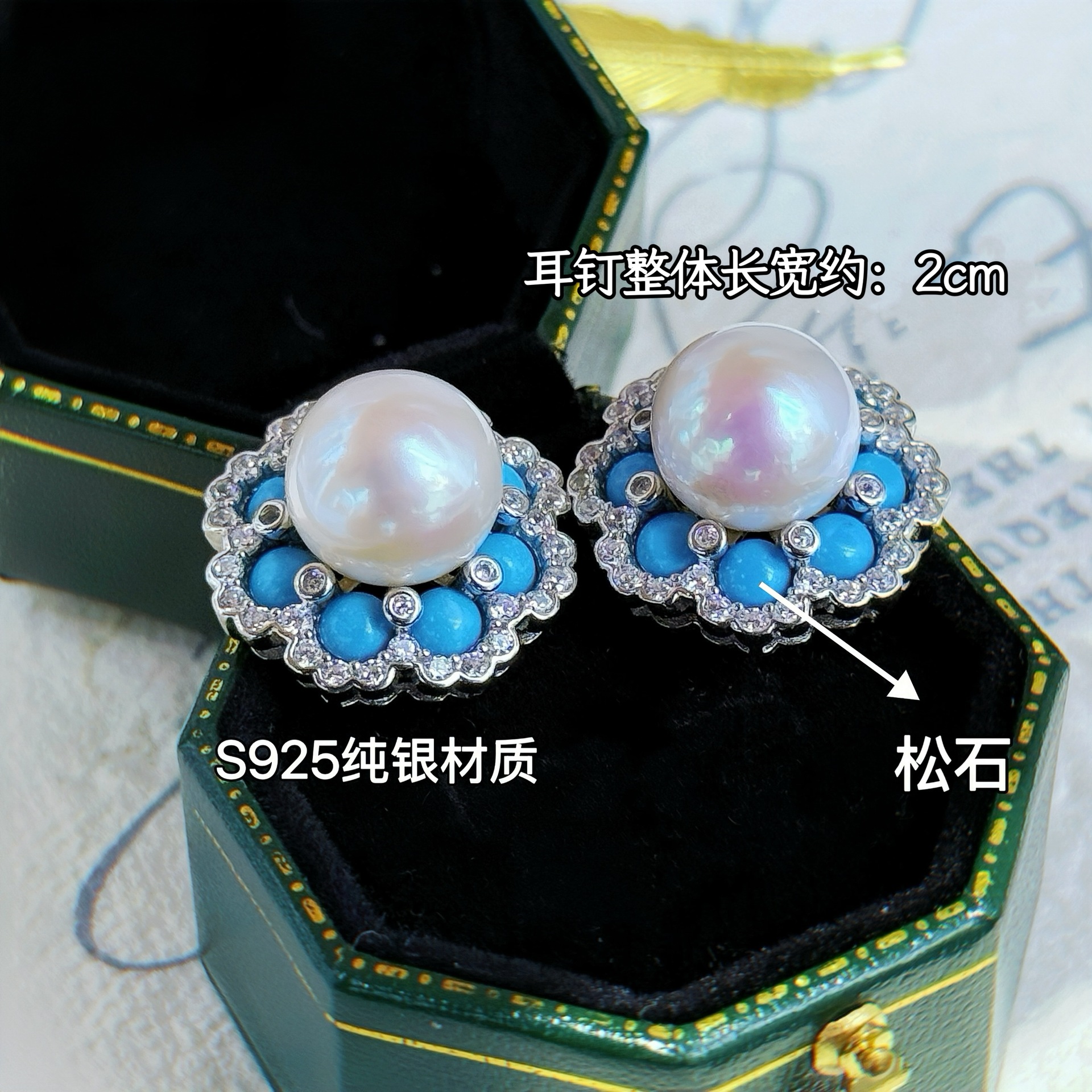 ����s925�������Ÿ߼�������ʯ���������Ȼ��ˮ����������ݶ���