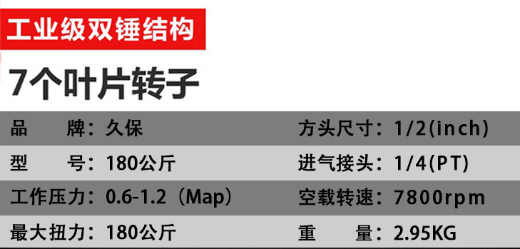详情页_12.jpg