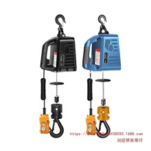微型电动葫芦220V便携式吊机家用小型升降空调提升机无线遥控建筑