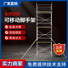 �����X�Ͻ��_�ּ������Ƅ��p��ֱ��ʽ��݆����ƽ̨����b�޹�����